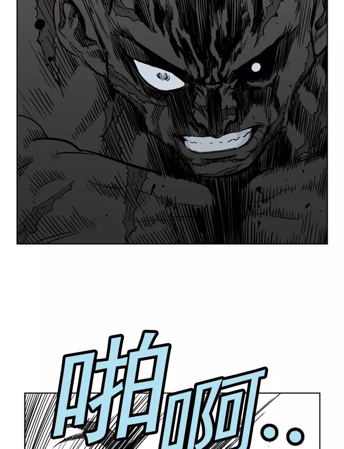 [第30话]白马谷（11）-高手-柳己韵,文情厚（第34张）