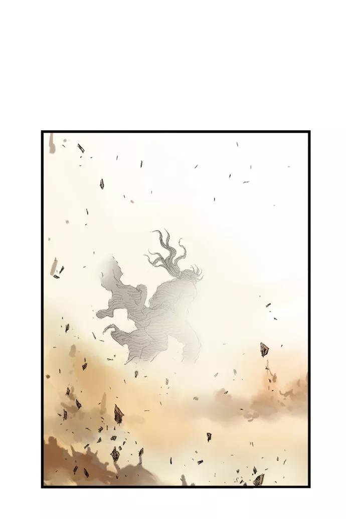 [第31话]白马谷（12）-高手-柳己韵,文情厚（第6张）