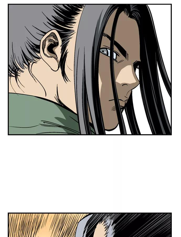[第31话]白马谷（12）-高手-柳己韵,文情厚（第16张）