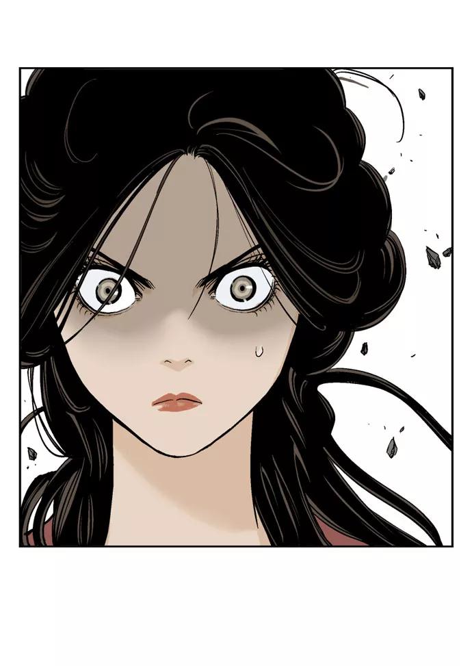 [第32话]白马谷（13）-高手-柳己韵,文情厚（第7张）