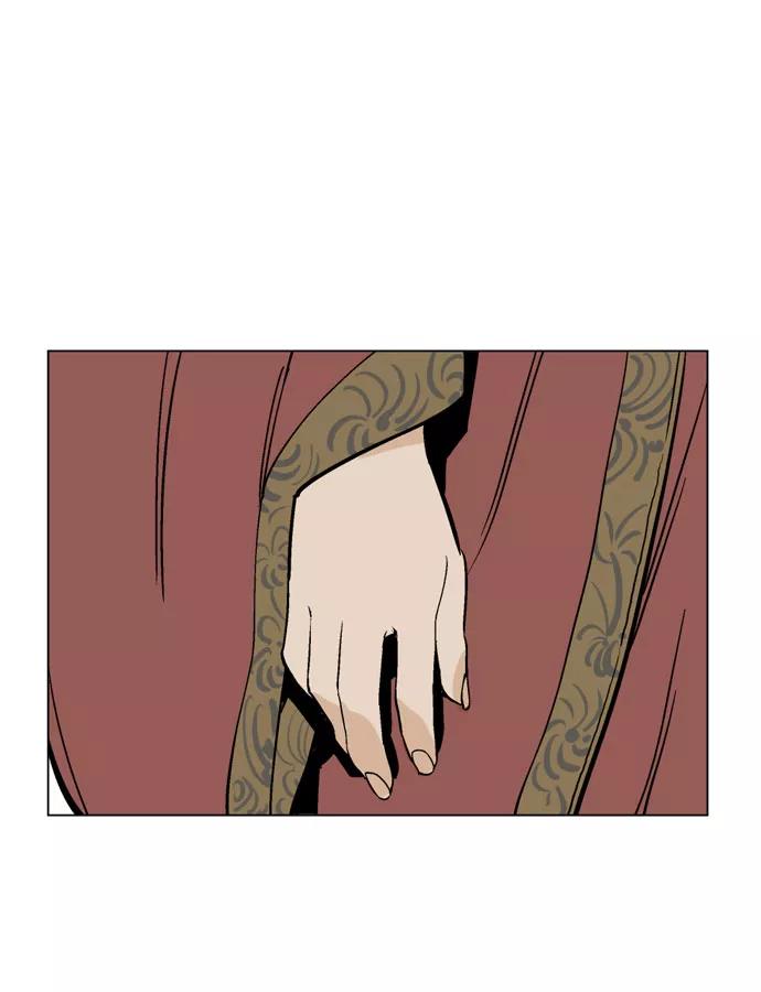 [第32话]白马谷（13）-高手-柳己韵,文情厚（第34张）