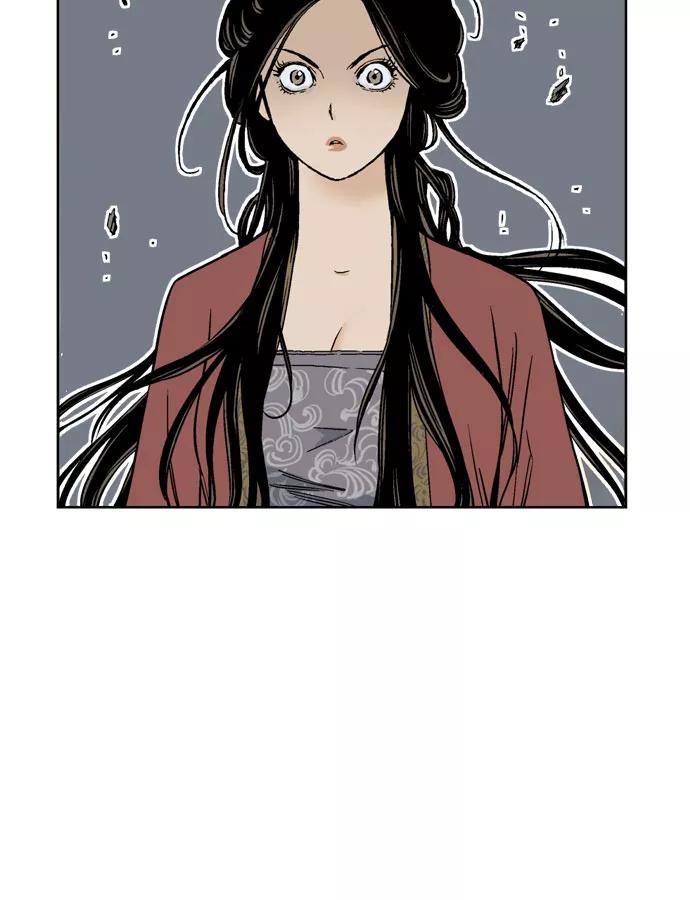 [第32话]白马谷（13）-高手-柳己韵,文情厚（第12张）