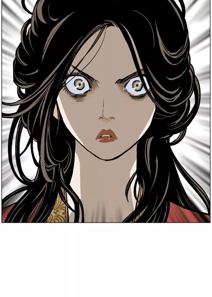 [第33话]白马谷（14）-高手-柳己韵,文情厚（第15张）