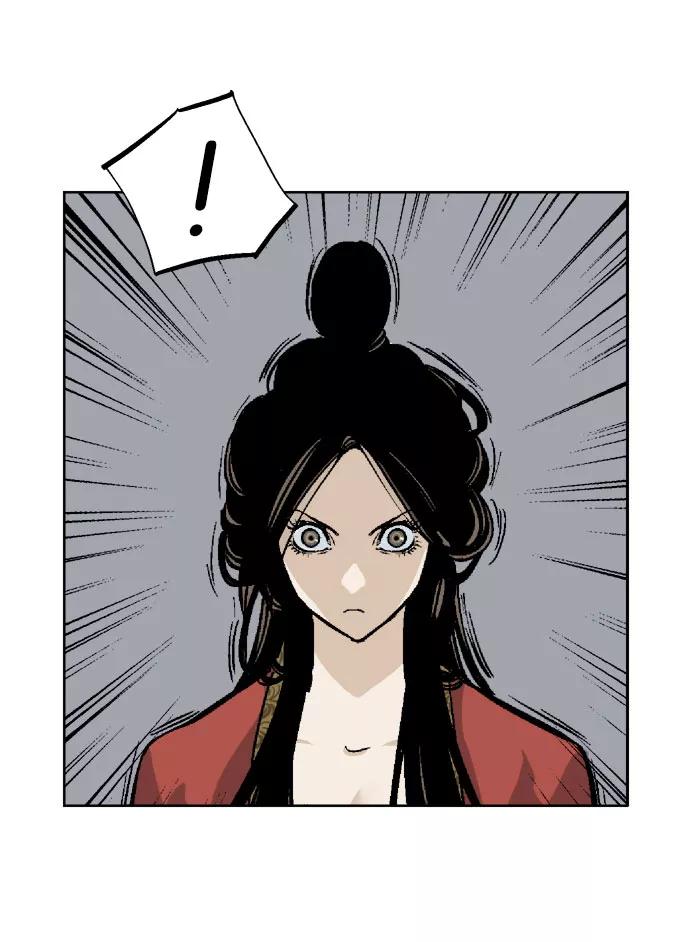 [第33话]白马谷（14）-高手-柳己韵,文情厚（第6张）