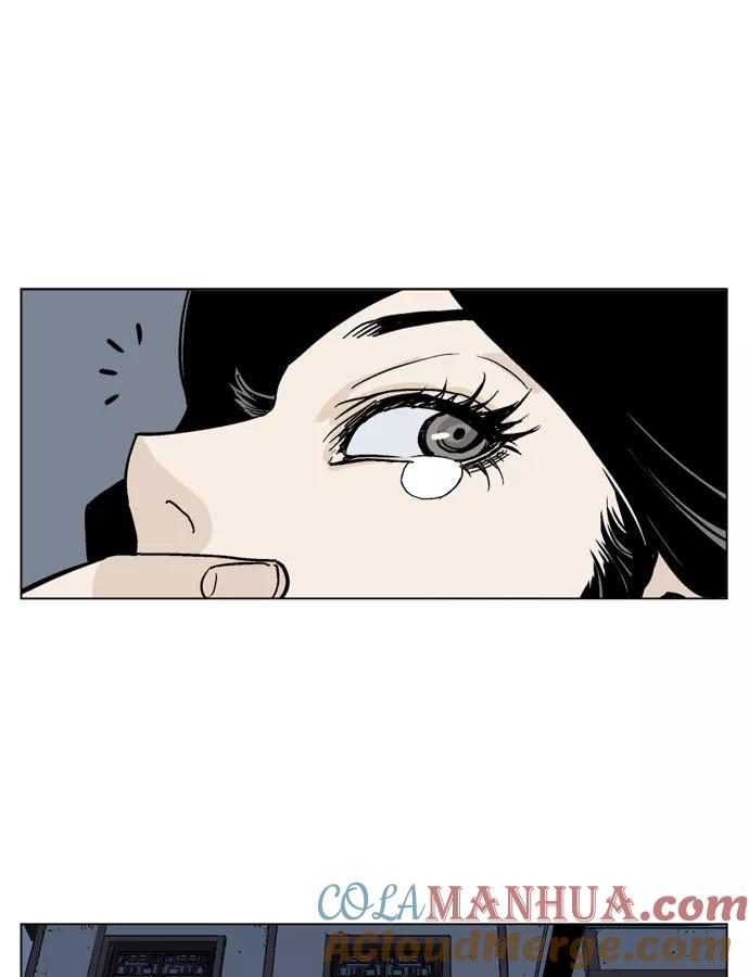 [第34话]白马谷（15）-高手-柳己韵,文情厚（第16张）