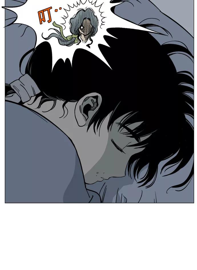 [第34话]白马谷（15）-高手-柳己韵,文情厚（第27张）