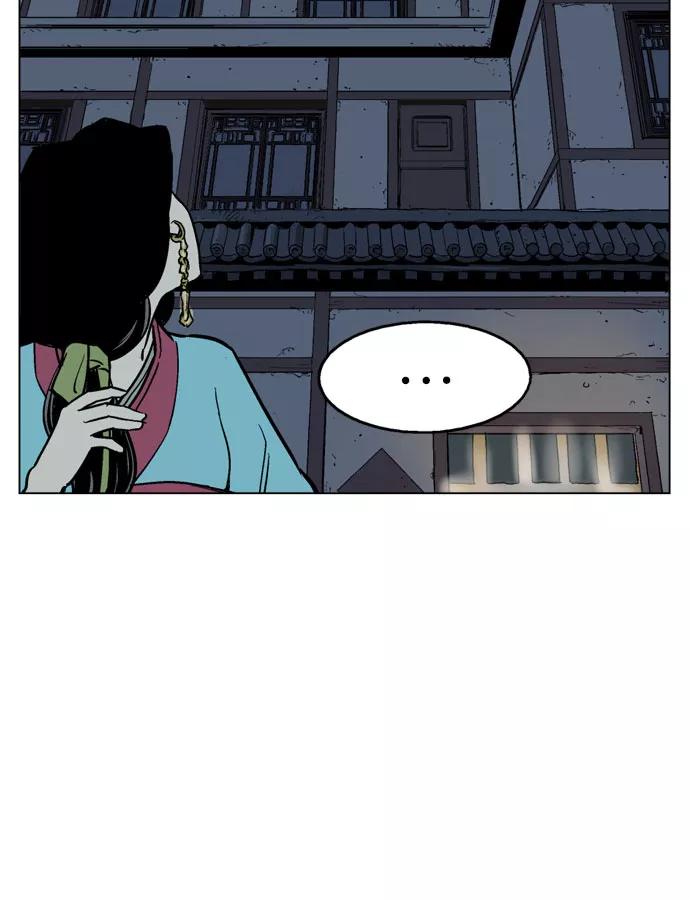 [第34话]白马谷（15）-高手-柳己韵,文情厚（第17张）