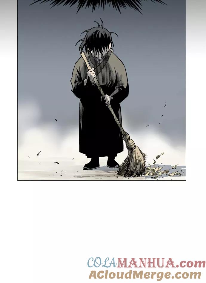 [第35话]白马谷（16）-高手-柳己韵,文情厚（第21张）