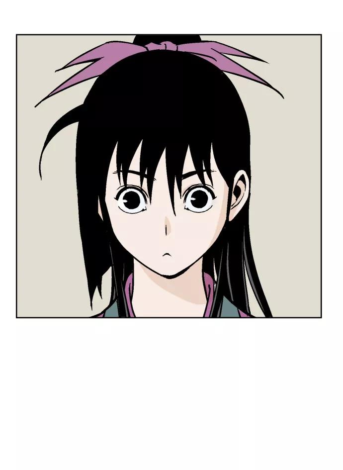 [第35话]白马谷（16）-高手-柳己韵,文情厚（第34张）