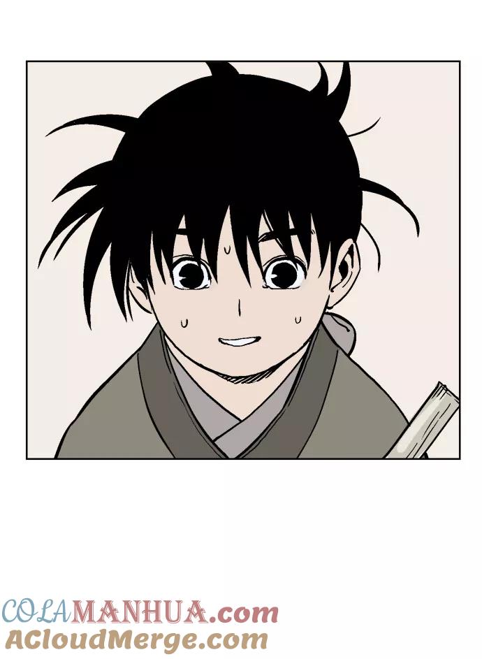 [第35话]白马谷（16）-高手-柳己韵,文情厚（第33张）