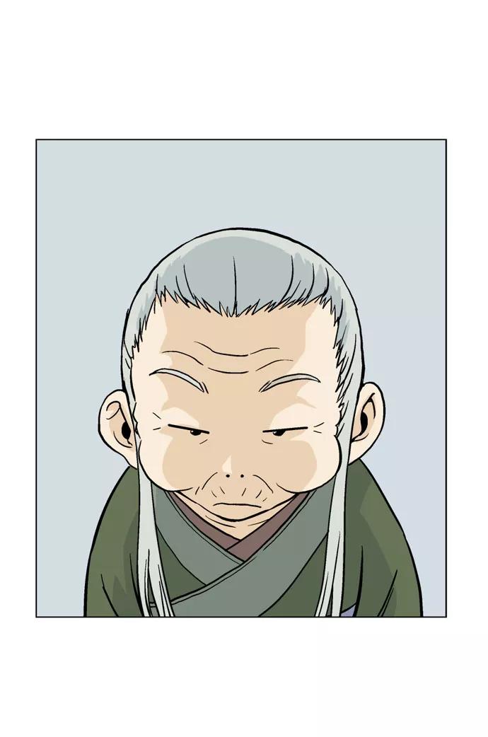 [第35话]白马谷（16）-高手-柳己韵,文情厚（第27张）