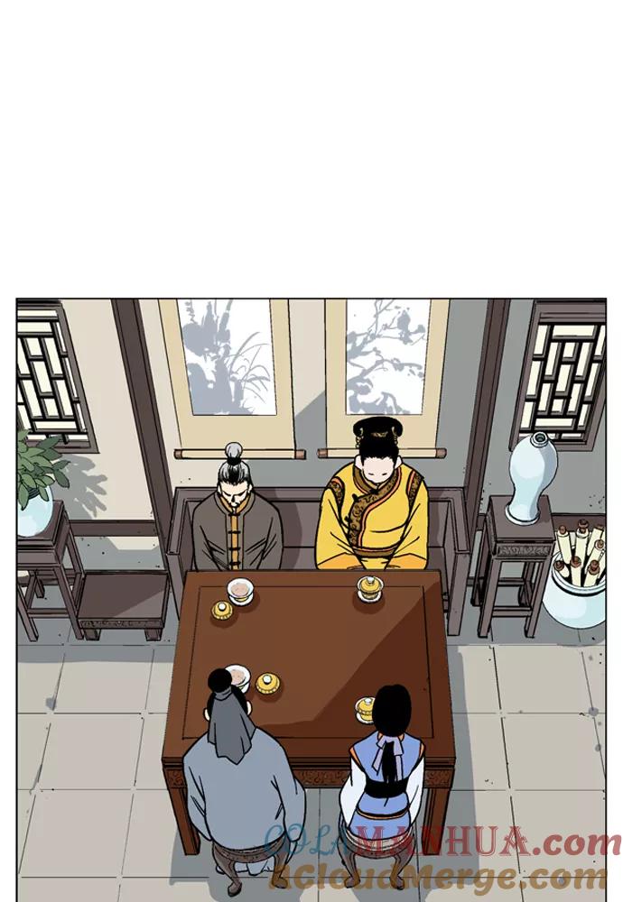 [第36话]铁狮子陶谦（1）-高手-柳己韵,文情厚（第33张）
