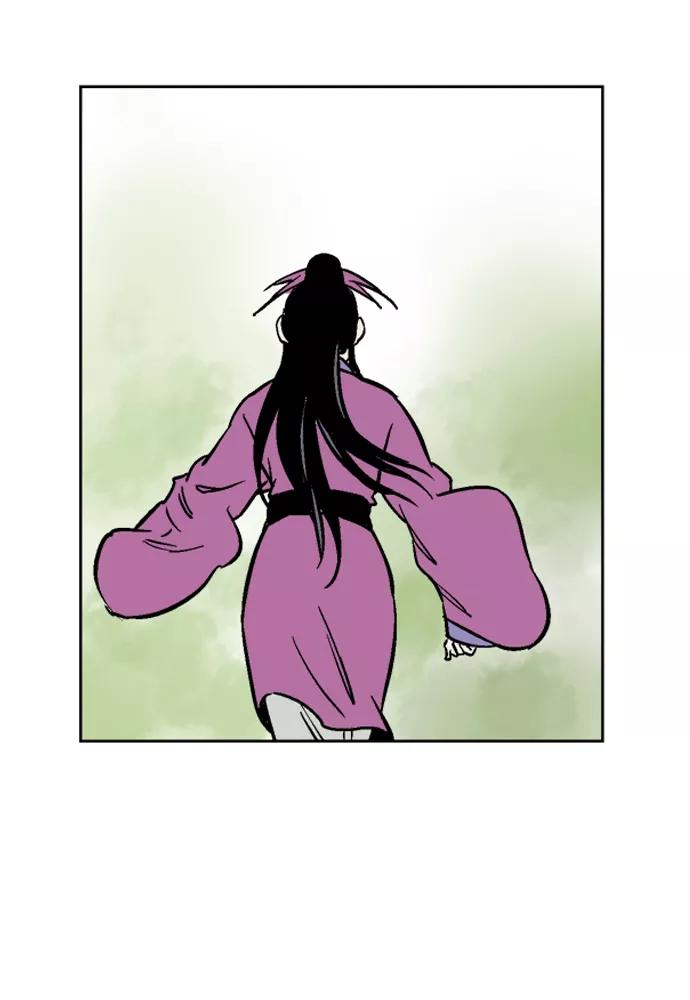 [第36话]铁狮子陶谦（1）-高手-柳己韵,文情厚（第30张）