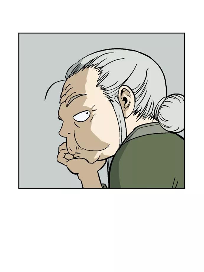 [第36话]铁狮子陶谦（1）-高手-柳己韵,文情厚（第4张）