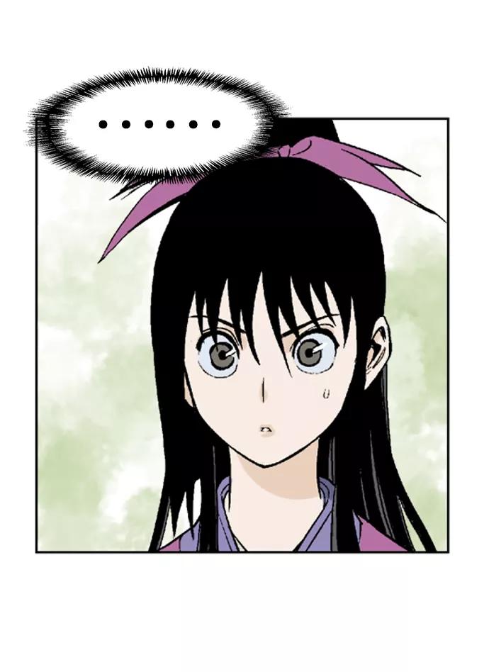 [第36话]铁狮子陶谦（1）-高手-柳己韵,文情厚（第18张）