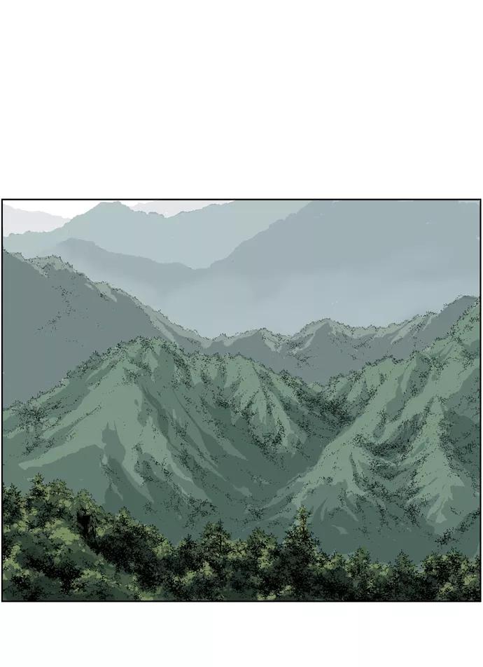 [第37话]铁狮子陶谦（2）-高手-柳己韵,文情厚（第40张）
