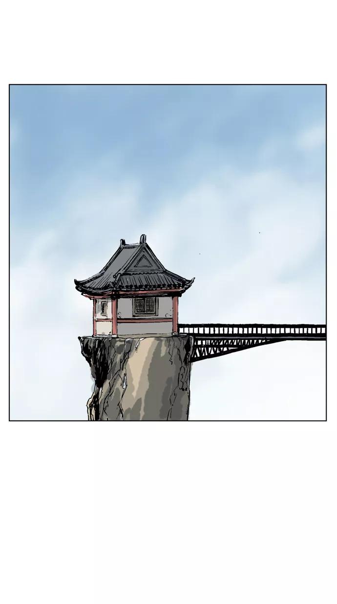 [第37话]铁狮子陶谦（2）-高手-柳己韵,文情厚（第35张）