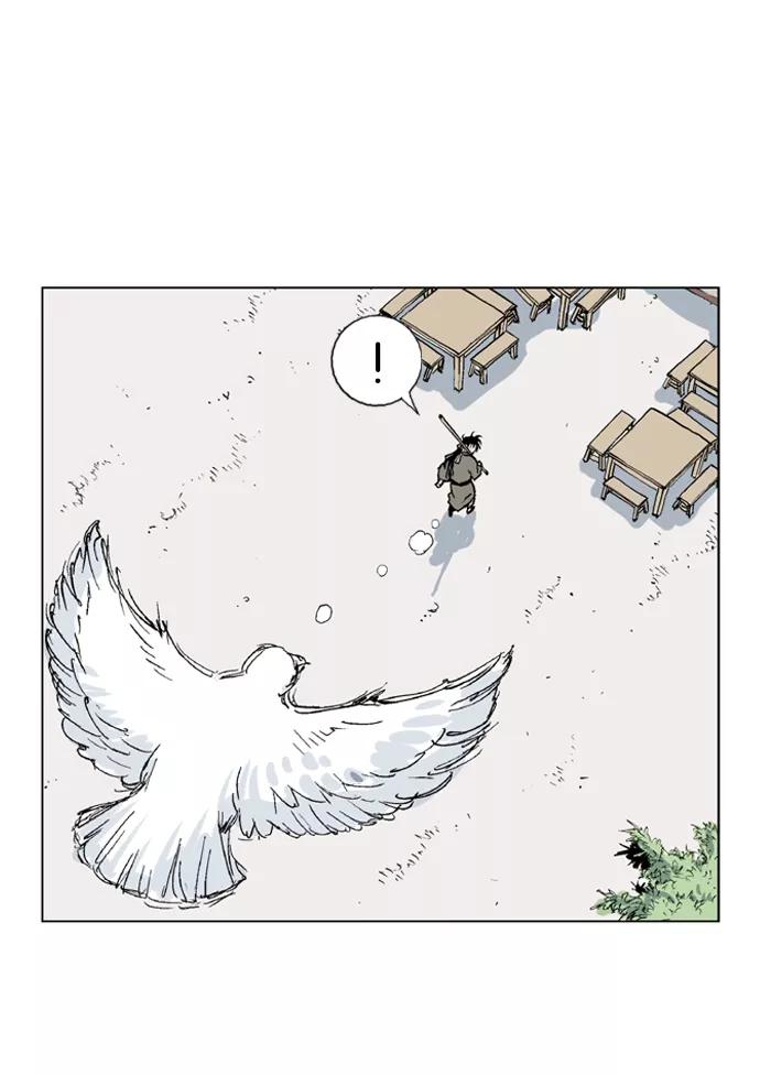 [第37话]铁狮子陶谦（2）-高手-柳己韵,文情厚（第3张）