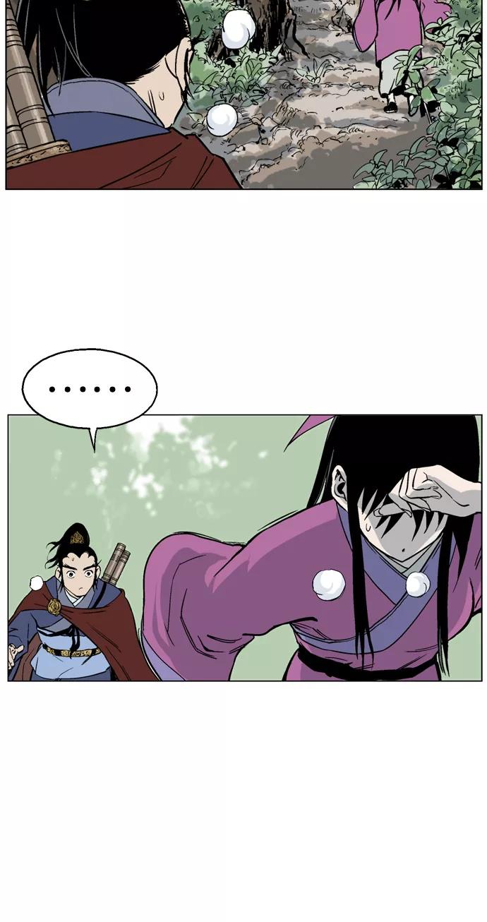 [第37话]铁狮子陶谦（2）-高手-柳己韵,文情厚（第42张）