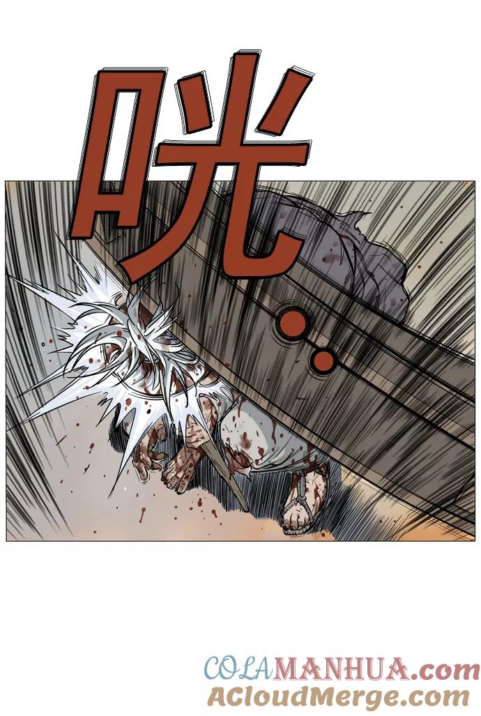 [第40话]铁狮子陶谦（5）-高手-柳己韵,文情厚（第7张）