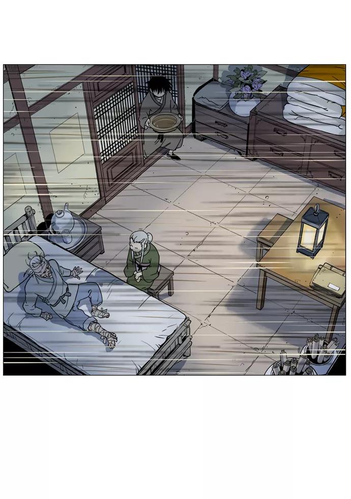 [第40话]铁狮子陶谦（5）-高手-柳己韵,文情厚（第63张）