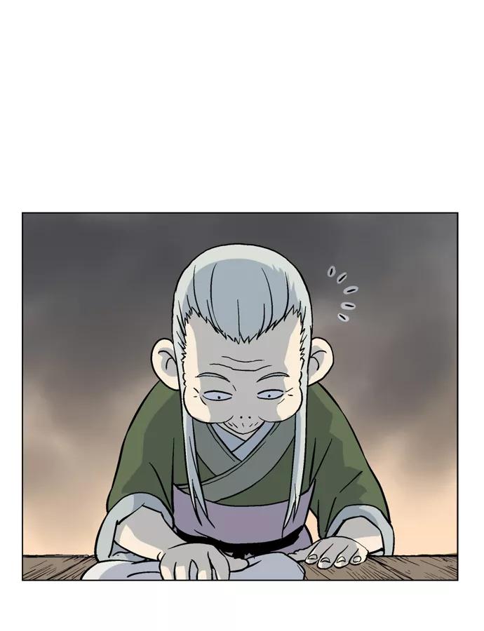 [第40话]铁狮子陶谦（5）-高手-柳己韵,文情厚（第3张）