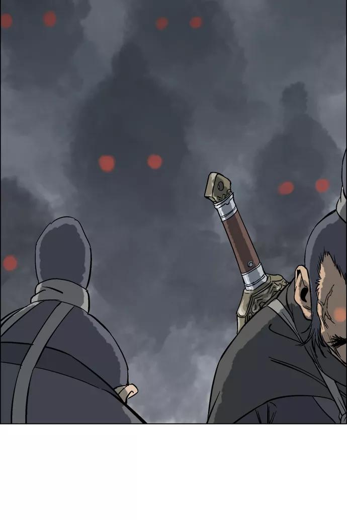 [第41话]铁狮子陶谦（6）-高手-柳己韵,文情厚（第44张）