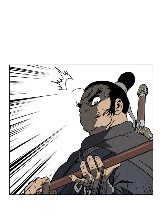 [第41话]铁狮子陶谦（6）-高手-柳己韵,文情厚（第23张）