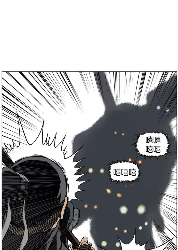 [第41话]铁狮子陶谦（6）-高手-柳己韵,文情厚（第24张）