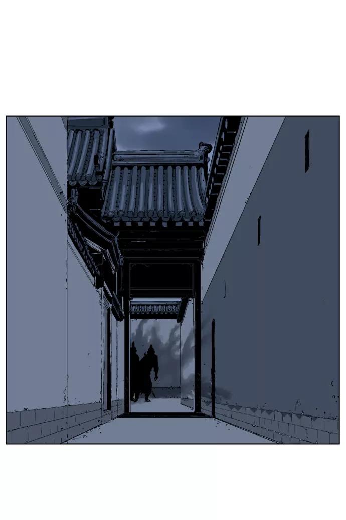 [第44话]铁狮子陶谦（9）-高手-柳己韵,文情厚（第8张）