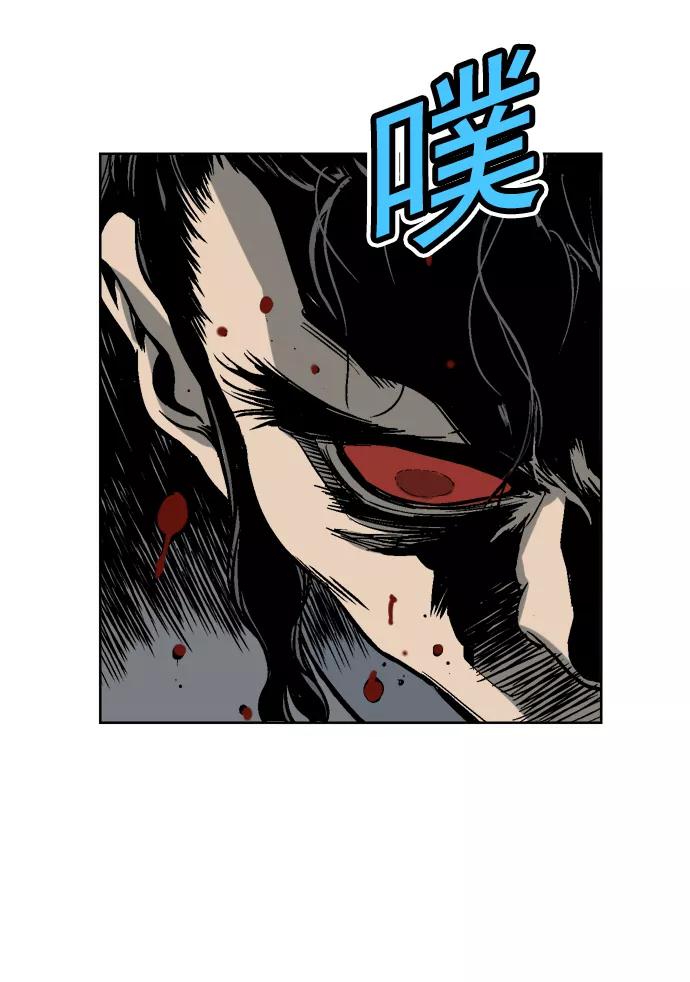 [第44话]铁狮子陶谦（9）-高手-柳己韵,文情厚（第35张）