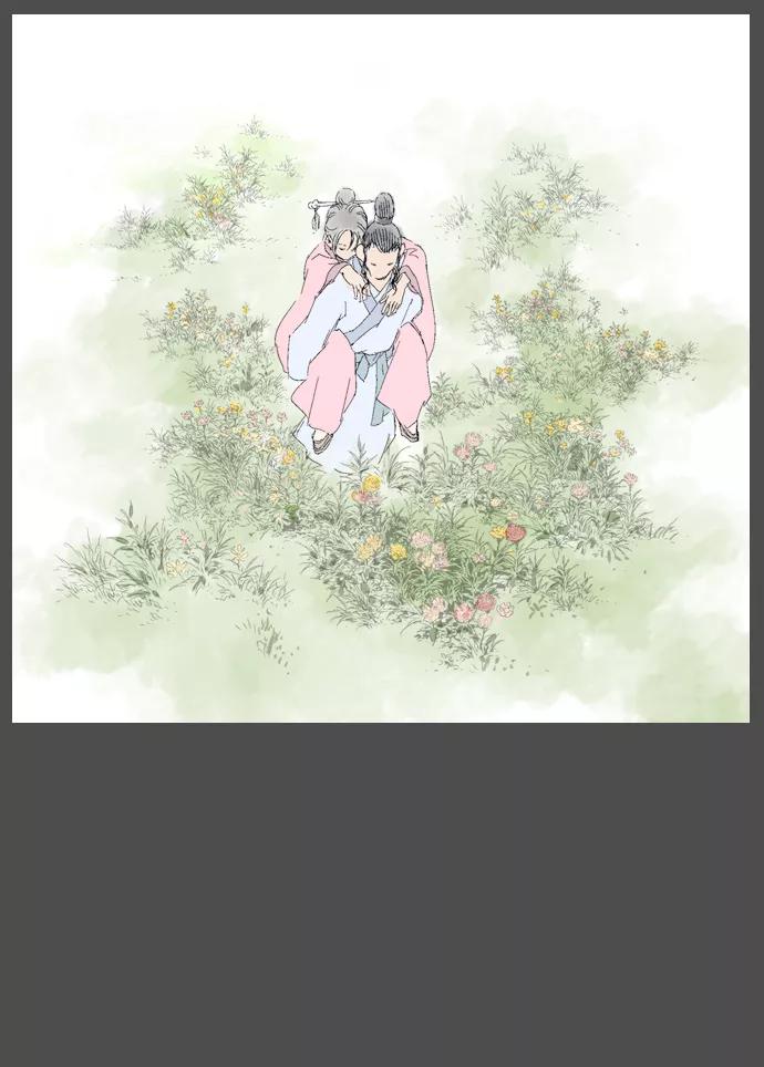 [第44话]铁狮子陶谦（9）-高手-柳己韵,文情厚（第39张）