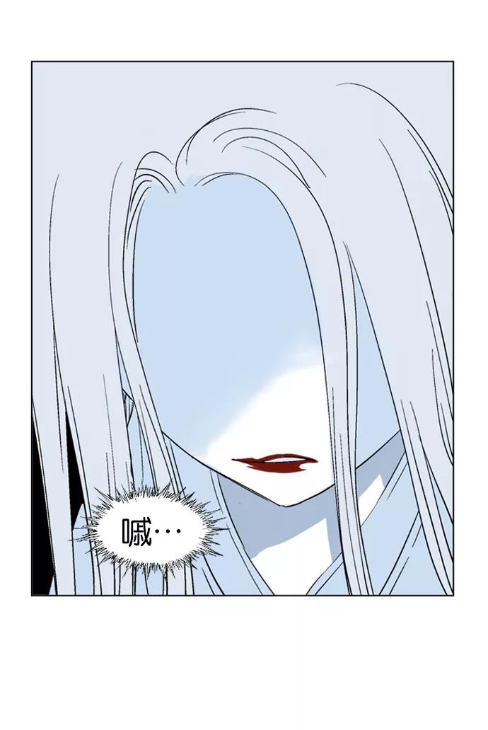 [第46话]铁狮子陶谦（11）-高手-柳己韵,文情厚（第19张）