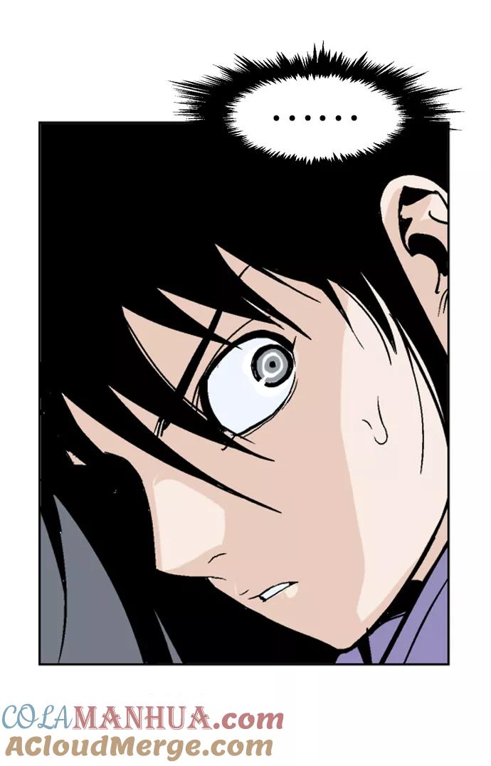 [第46话]铁狮子陶谦（11）-高手-柳己韵,文情厚（第33张）