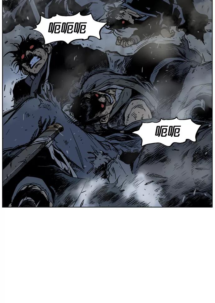 [第46话]铁狮子陶谦（11）-高手-柳己韵,文情厚（第12张）