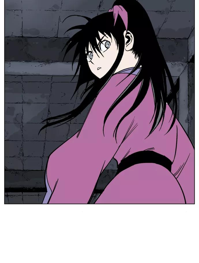 [第46话]铁狮子陶谦（11）-高手-柳己韵,文情厚（第30张）