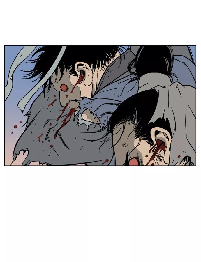 [第46话]铁狮子陶谦（11）-高手-柳己韵,文情厚（第6张）