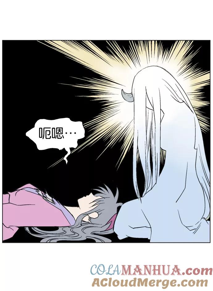 [第46话]铁狮子陶谦（11）-高手-柳己韵,文情厚（第21张）