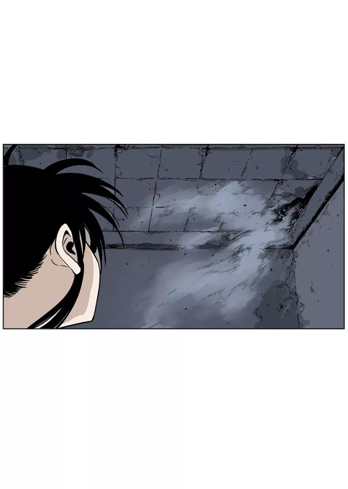[第46话]铁狮子陶谦（11）-高手-柳己韵,文情厚（第31张）