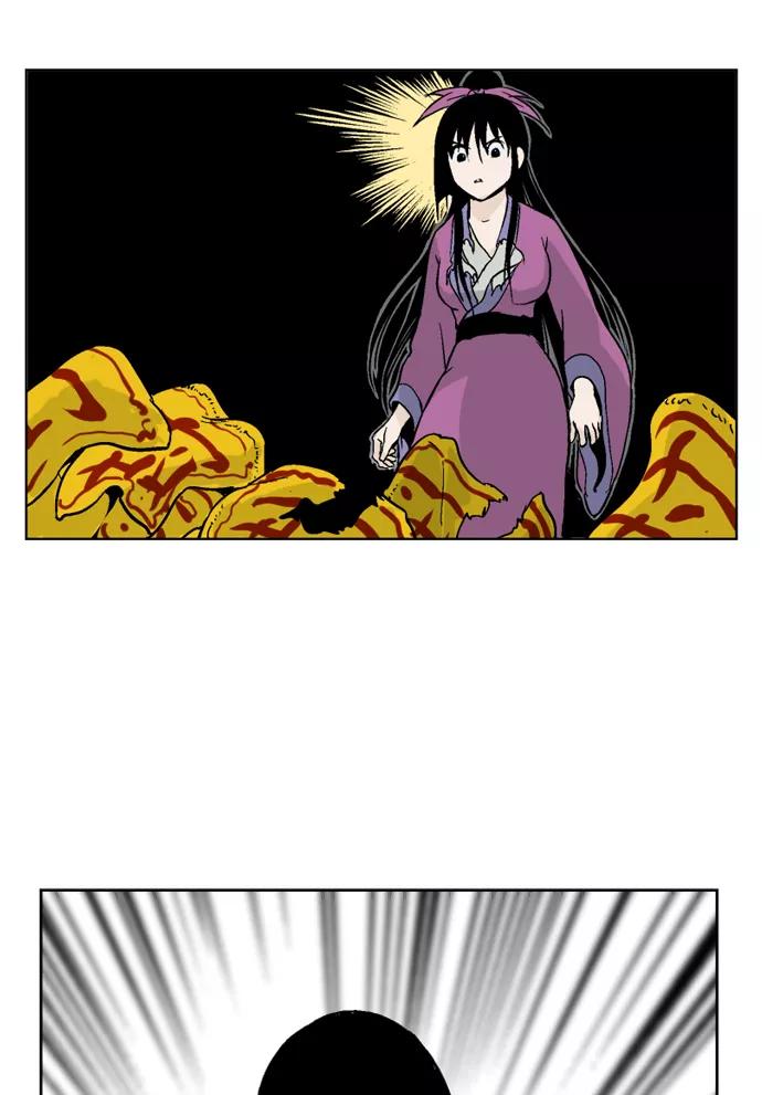 [第46话]铁狮子陶谦（11）-高手-柳己韵,文情厚（第26张）