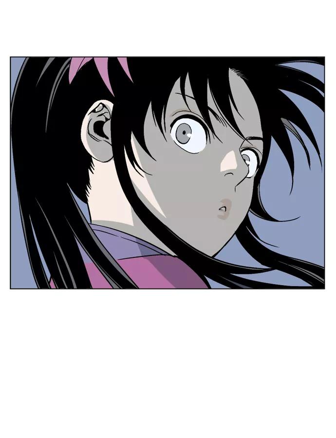 [第47话]铁狮子陶谦（12）-高手-柳己韵,文情厚（第30张）