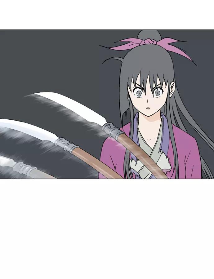 [第47话]铁狮子陶谦（12）-高手-柳己韵,文情厚（第2张）