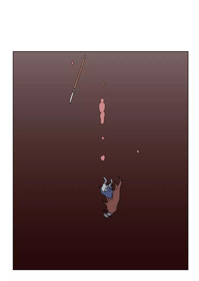 [第47话]铁狮子陶谦（12）-高手-柳己韵,文情厚（第17张）