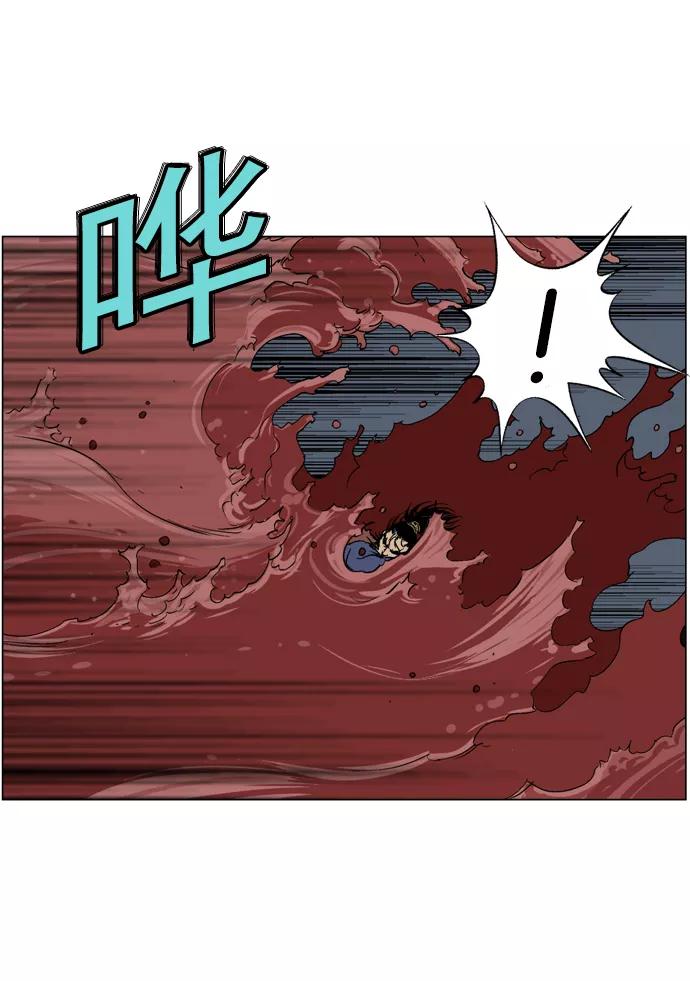 [第47话]铁狮子陶谦（12）-高手-柳己韵,文情厚（第15张）
