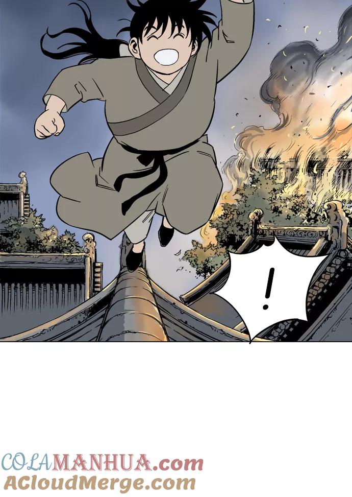 [第47话]铁狮子陶谦（12）-高手-柳己韵,文情厚（第32张）