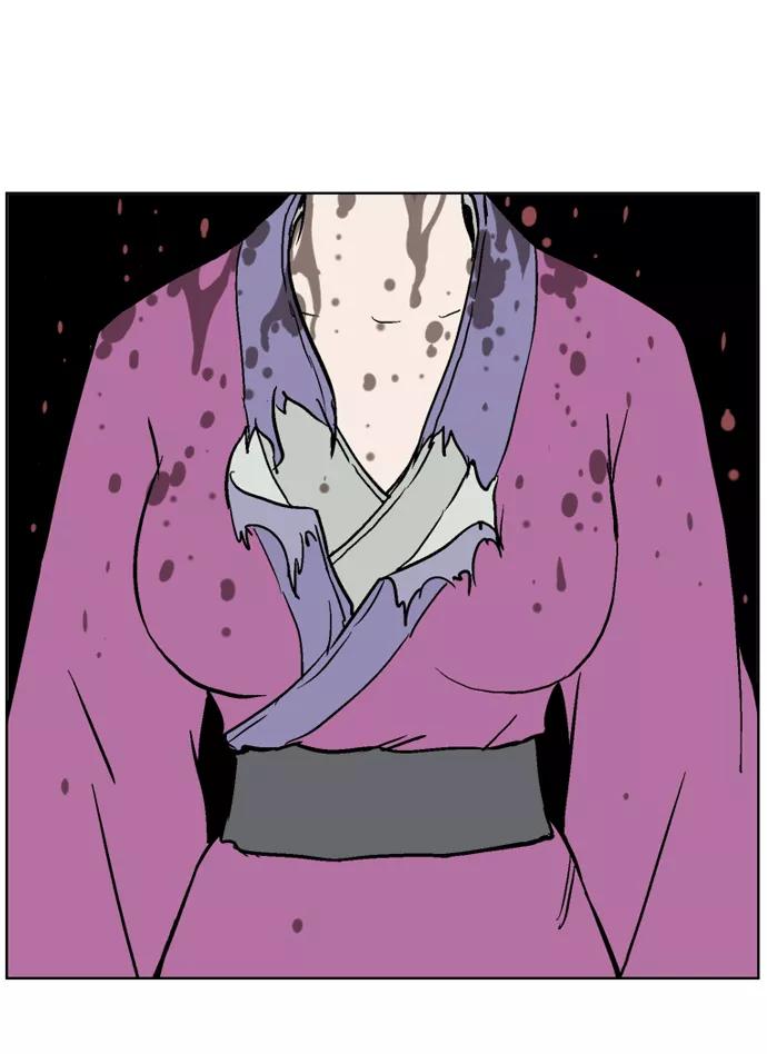 [第47话]铁狮子陶谦（12）-高手-柳己韵,文情厚（第9张）