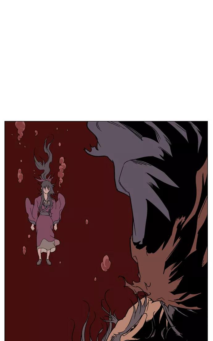 [第47话]铁狮子陶谦（12）-高手-柳己韵,文情厚（第21张）