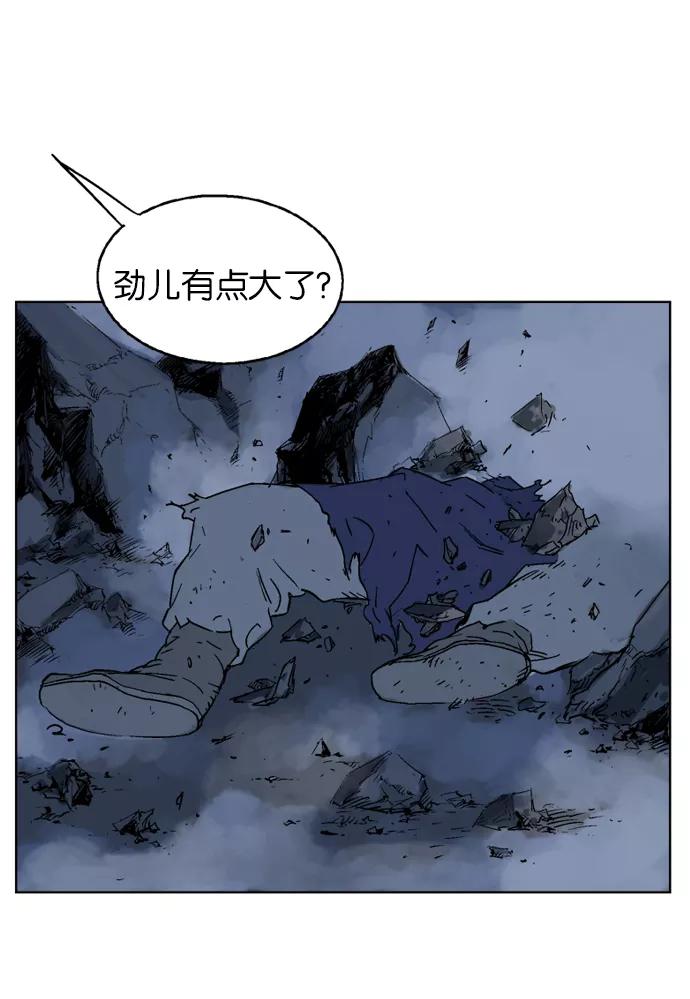 [第49话]铁狮子陶谦（14）-高手-柳己韵,文情厚（第7张）