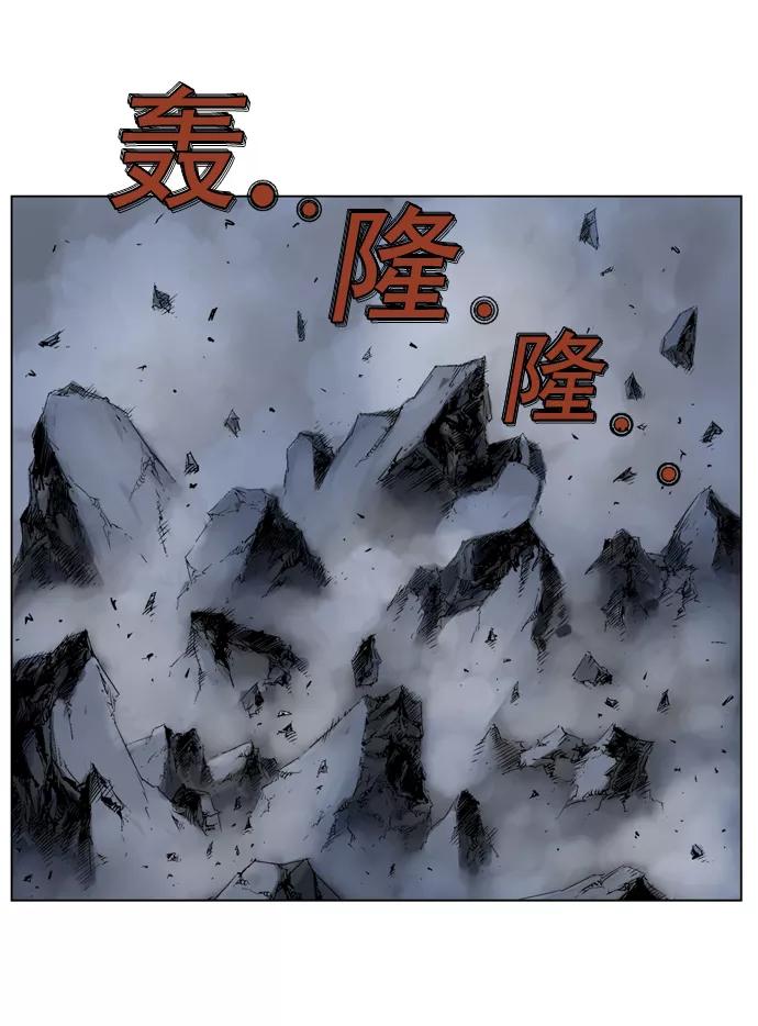 [第49话]铁狮子陶谦（14）-高手-柳己韵,文情厚（第4张）