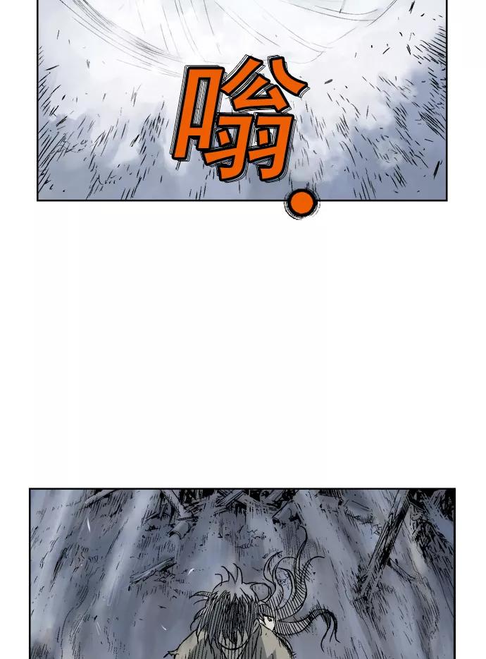[第52话]铁狮子陶谦（17）-高手-柳己韵,文情厚（第19张）
